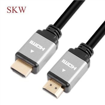Cable HDMI 8K