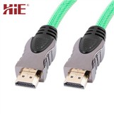 Cable 8K 48G Ultra HDMI
